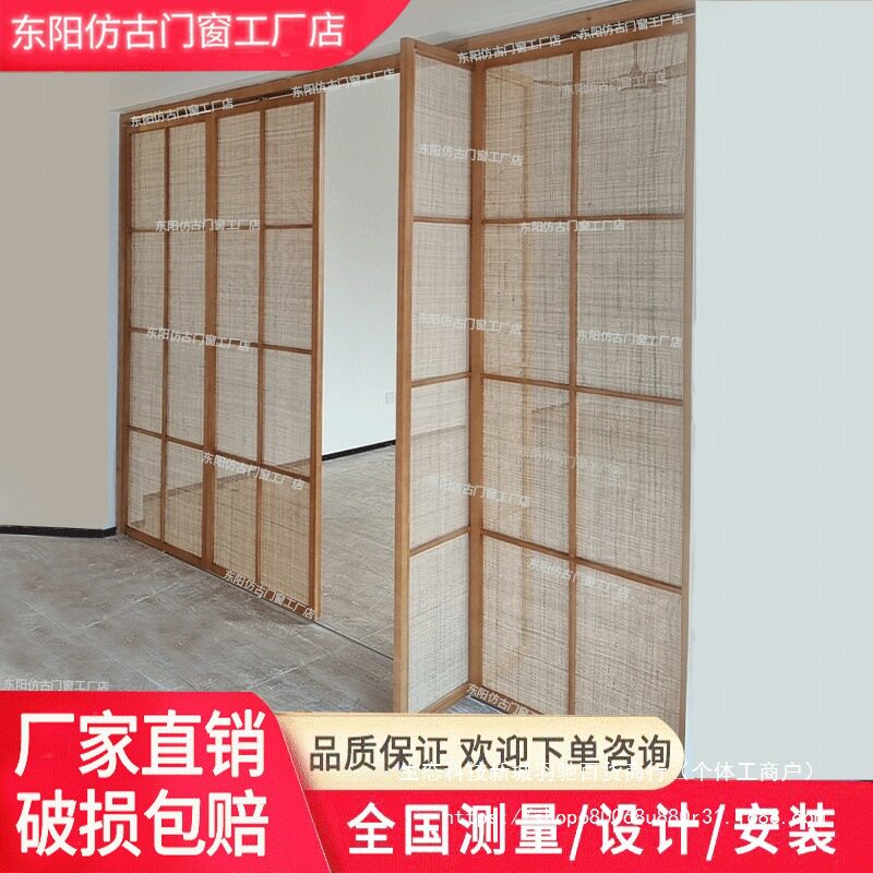 藤编门实木折叠门卧室门隔断门移门复古门衣柜门日式推拉门旋转门