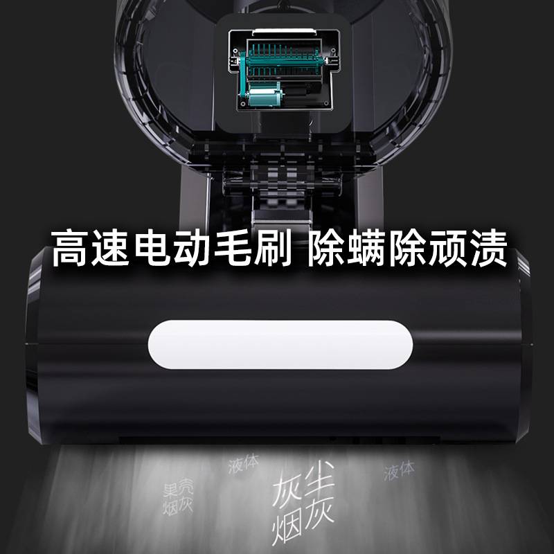 无刷电机无线车载吸尘器大吸力汽车家用多功能除螨电动毛刷