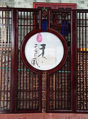 玄关隔断室内屏风客厅中式实木移动仿古门窗公装饰新中式风格
