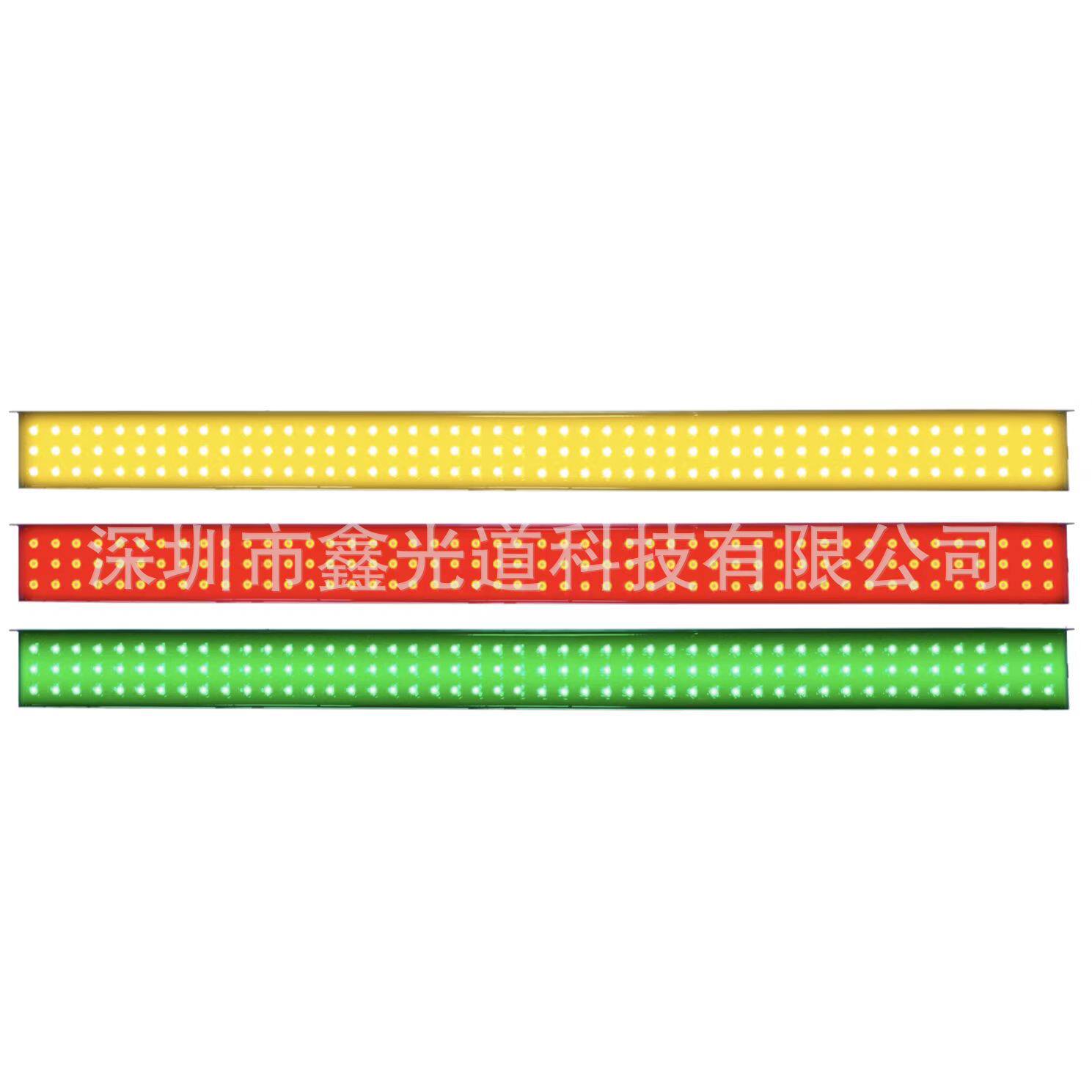 LED条形型号灯杆条形灯电源控制器条形同步灯杆交通信号灯