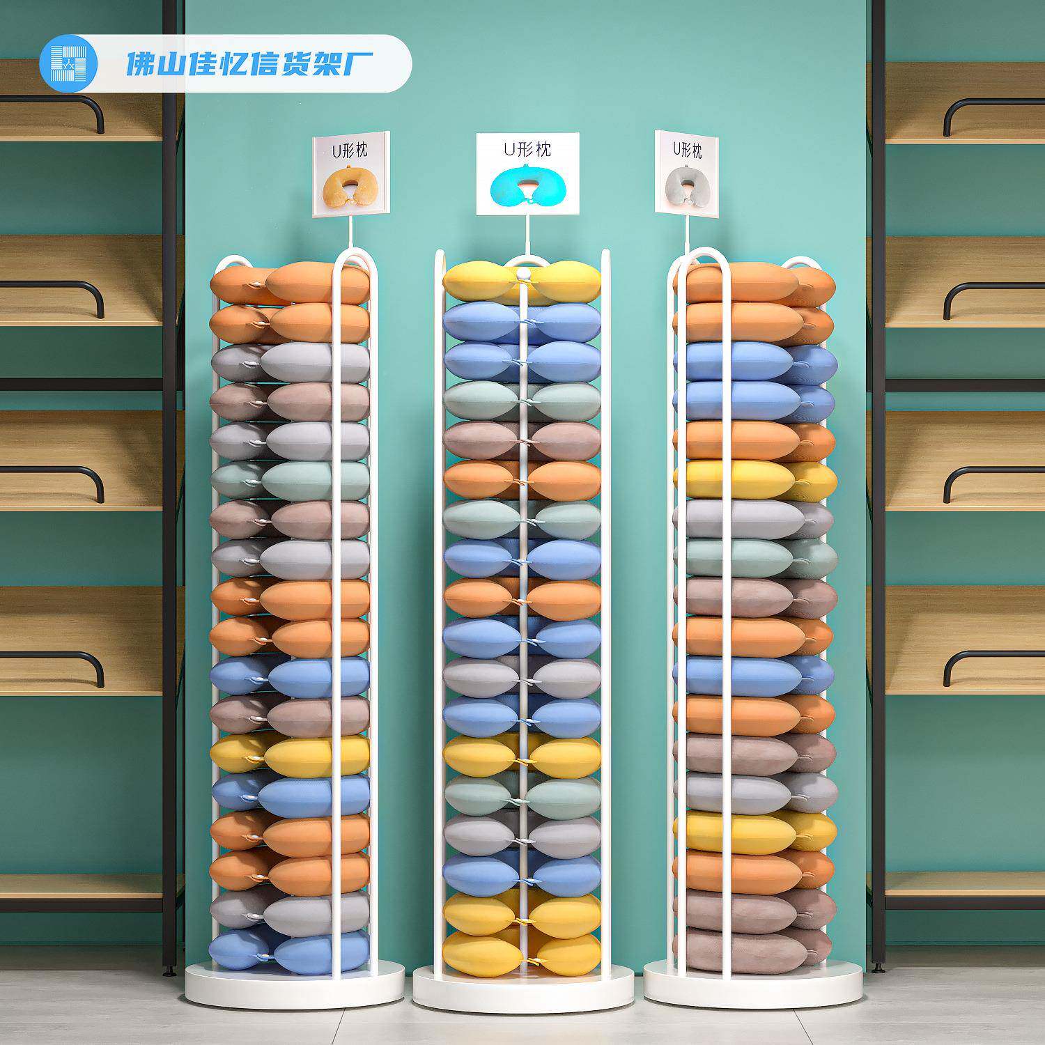 U型枕架子记忆棉抱颈枕693护枕货架蒲团枕枕头坐垫靠促销架直厂家