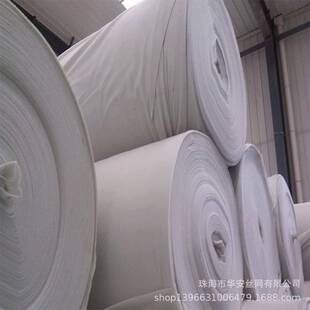 无纺聚酯纤维布防渗土工布300g加筋滤网混凝土路面保湿养护土工布