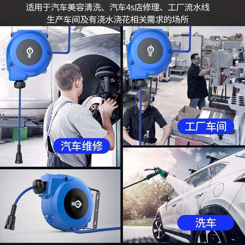 绿742拓自动鼓伸缩卷管器水鼓电鼓动气管收卷器泡沫气收缩汽气修