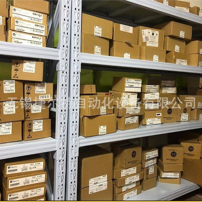 优惠 AB罗克韦尔1761-HHP-B30 PLC控制器 手持编程器 手持操作器1