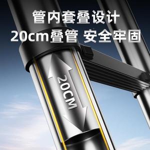 专链小双不锈钢伸缩功子多能家梯用叠梯竹节梯升降步%20-禁报梯梯