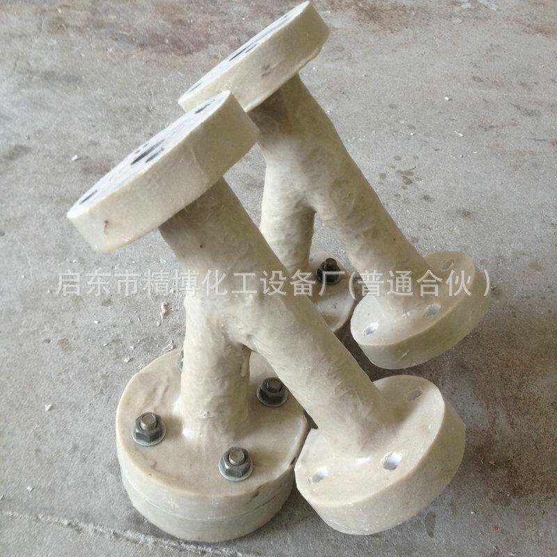 厂家热销VPC外PP塑料pp包过FRP玻根据客户璃钢Y型滤器塑料过滤器