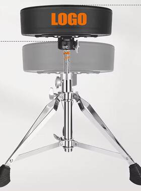 架子鼓爵士NSJ鼓鼓重旋转座椅高度可软垫电子鼓儿凳童型成人通调