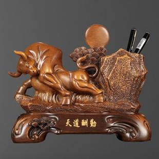 笔筒摆2052件节高档中式 饰艺品教师送礼树脂工品公 办室桌面书房装