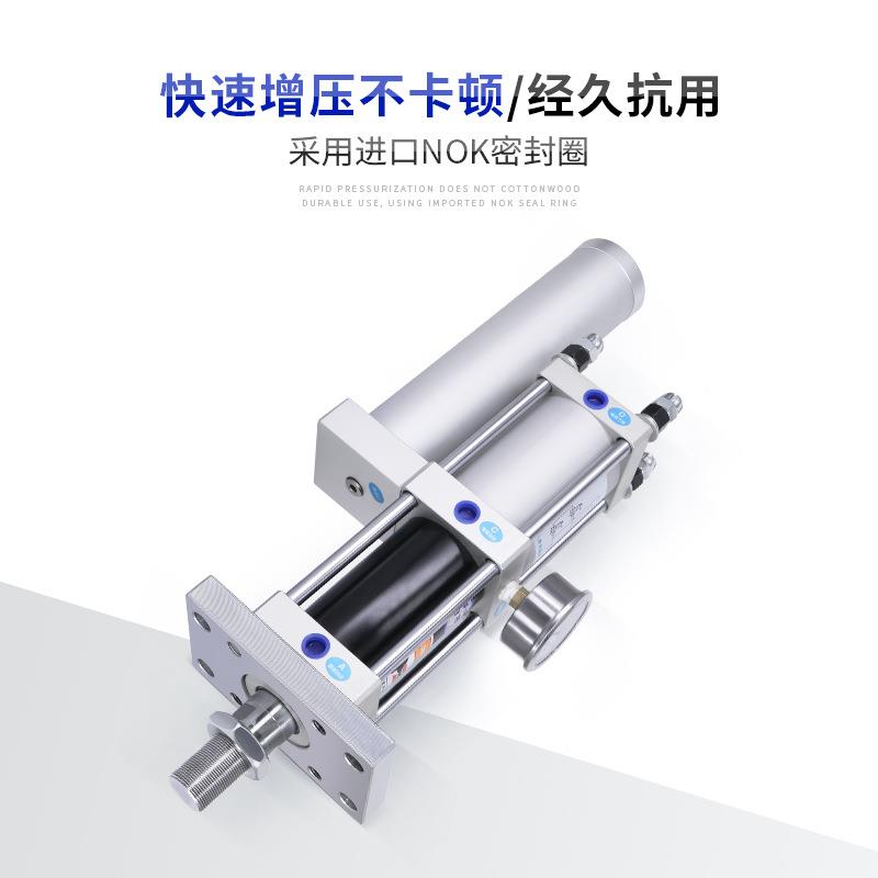 气液增压缸气动增压器油增压缸气缸M459PT63压/80/3T/5T10T15气T/