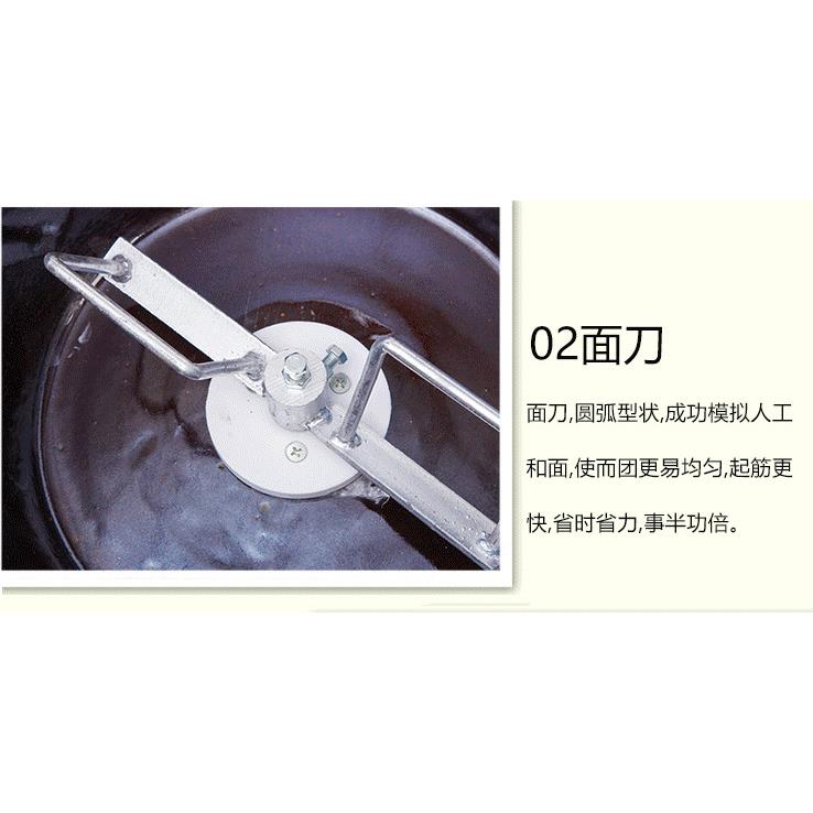 小型活面机搅馅自馅0010活早餐店多功能合面机商用活动打面机面机