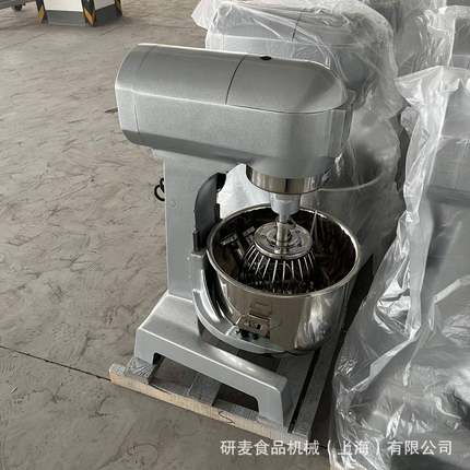 0奶升/40/升YM-B050升60升/80升多/功能搅拌机打蛋机搅面机油机商