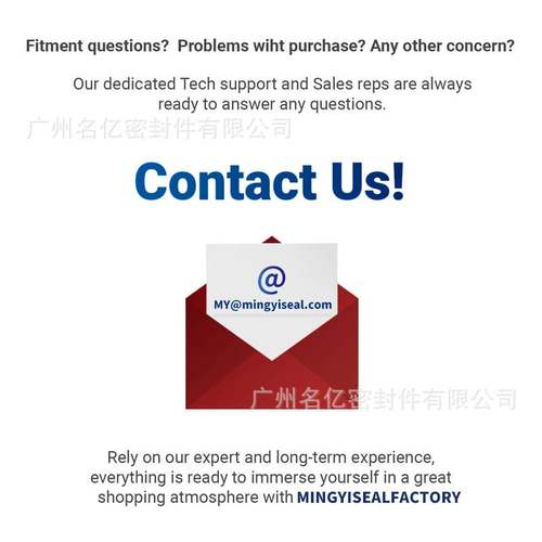 斗山DE12 DE12T发动机气缸盖垫片65.03901-0056 6503901-0075缸床