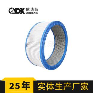 电厂螺杆空压机三滤滤芯QX104542奥斯龙纸木浆纸空压机空气滤芯
