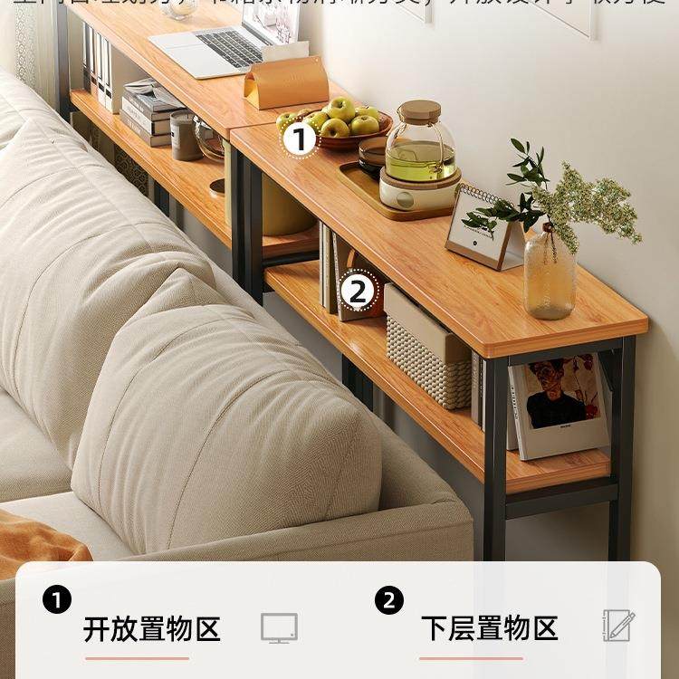 床边窄桌窄夹缝长桌靠墙床尾桌沙子发后柜置物架靠背条88800缝隙置物柜,影音电器,DIY配件,淘宝优惠券,粉丝福利购,淘宝优惠卷