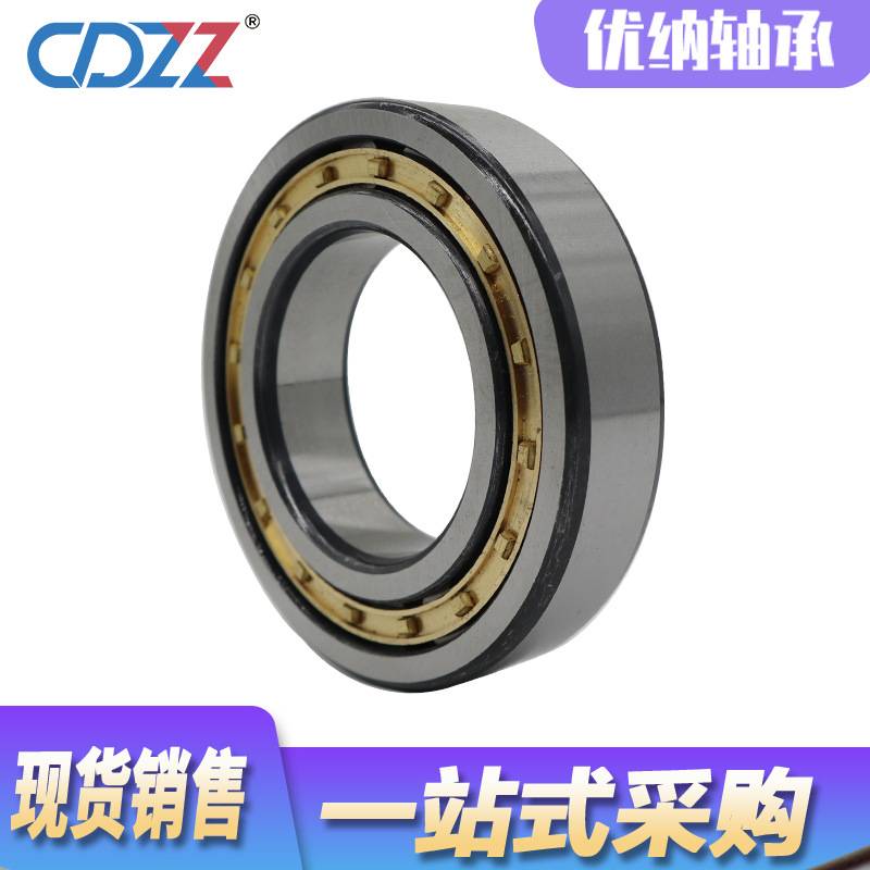 圆柱滚子轴承 NJ 1020 1021 1022 1024 1026 1028 1030 1032 EM E