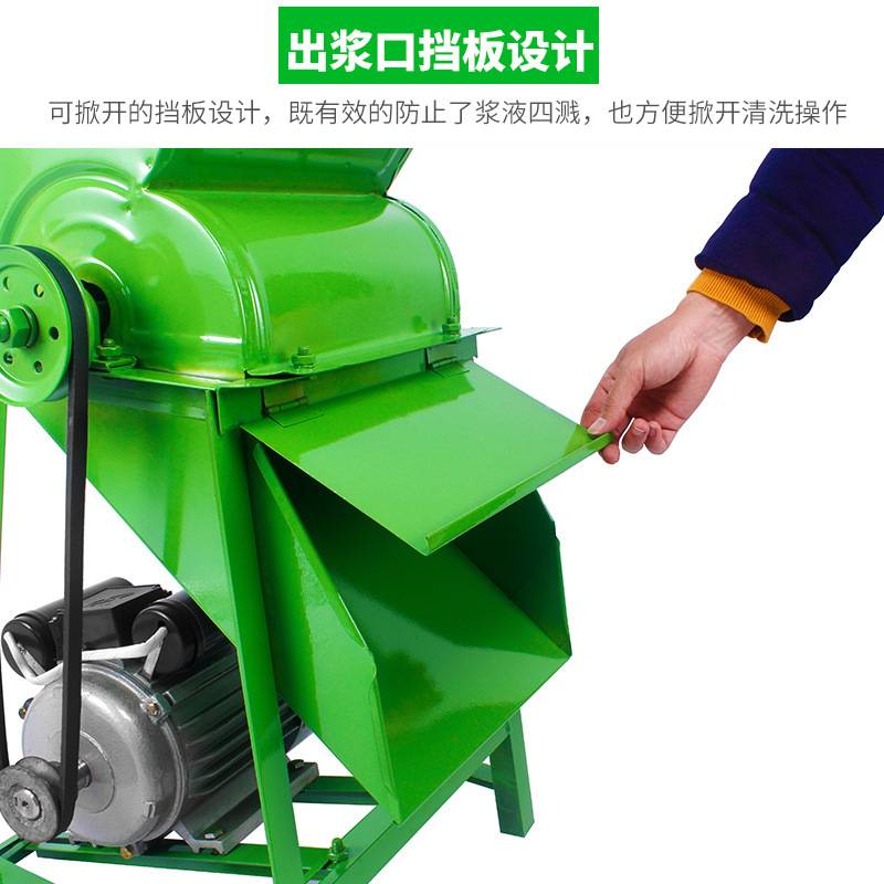 红薯磨粉机打粉机红薯葛根土豆地瓜磨浆粉碎机打浆机