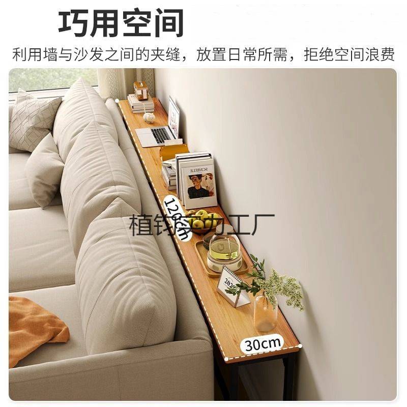 沙发边桌小边几边柜夹缝柜置物架客厅床边床头填缝角几长窄条桌子