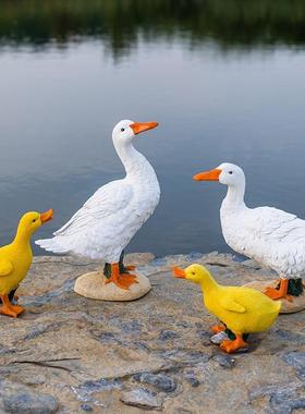 鸭子摆件麦太保户树脂工艺鱼品室外池外造景子垒模型庭院水池装饰