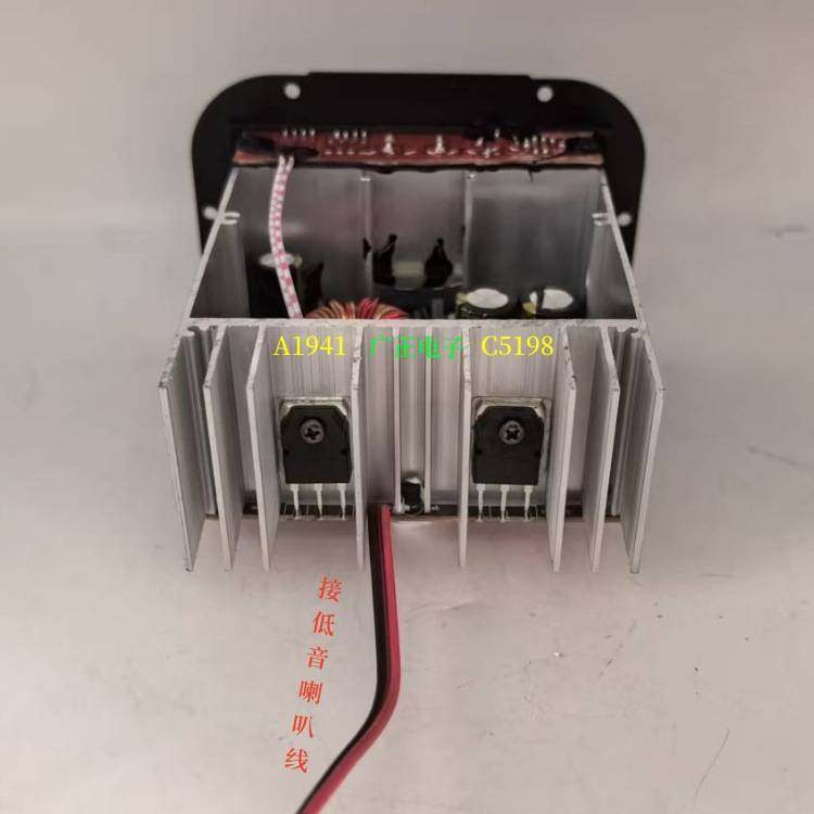 高电平输入500W超劲/标准/超低音24V车载大功率功放板8寸10寸炮芯