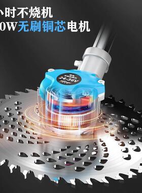 新草LQL款电力背负式大功率电动草长续航果园打多功能农割园除草