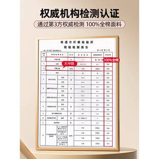 A类母婴级床单单件纯棉磨毛加厚100全棉被单学生宿舍三件套床笠罩
