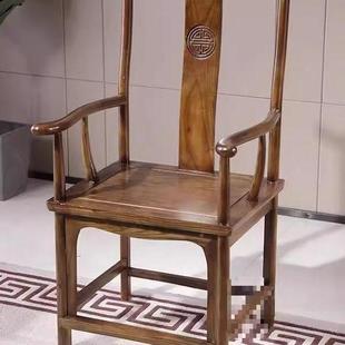 实木椅太师椅茶圈434椅官人椅中式主围椅三件套帽椅禅椅家用商用