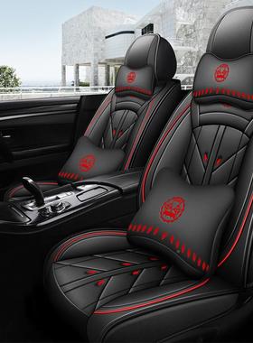 汽车坐垫通皮用长城炮皮卡哈坐佛H6大狗M初恋F7车套座ZPX6椅全包