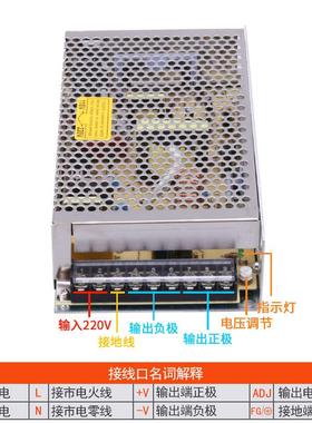 厂家供24V直流电源S-200-5200W/5V40A12V4V开关电源S-20直20-24稳