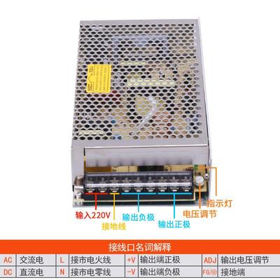 厂家供24V直流电源S-200-5200W/5V40A12V4V开关电源S-20直20-24稳