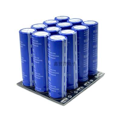 超级电容 32.4V8.3F 超级法拉电容组 2.7v100f 后备电源器 32V