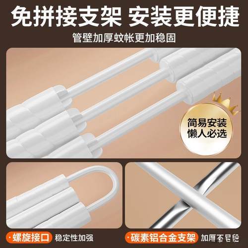 新安家款防摔蚊帐用卧蒙室儿童全底婴儿床MSRF6856免装古包