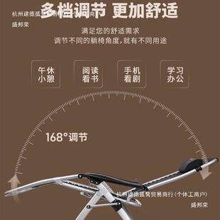 AMJ折叠躺椅午休两用老人午睡靠背椅便携家用阳休懒闲人台子椅电脑椅
