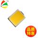高亮5050led贴片LED光源 rgb 爆款 厂家现货5050白光20LM灯珠