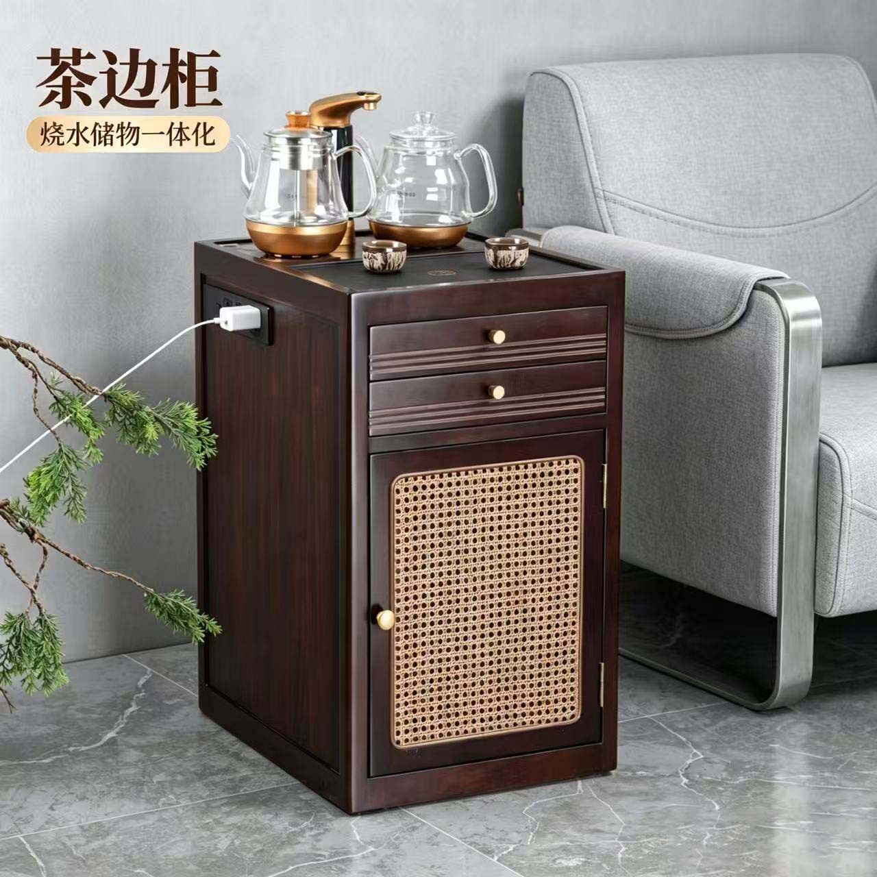 家用乌金木智能泡茶柜实木茶水柜带抽屉储物柜新中式茶台一体