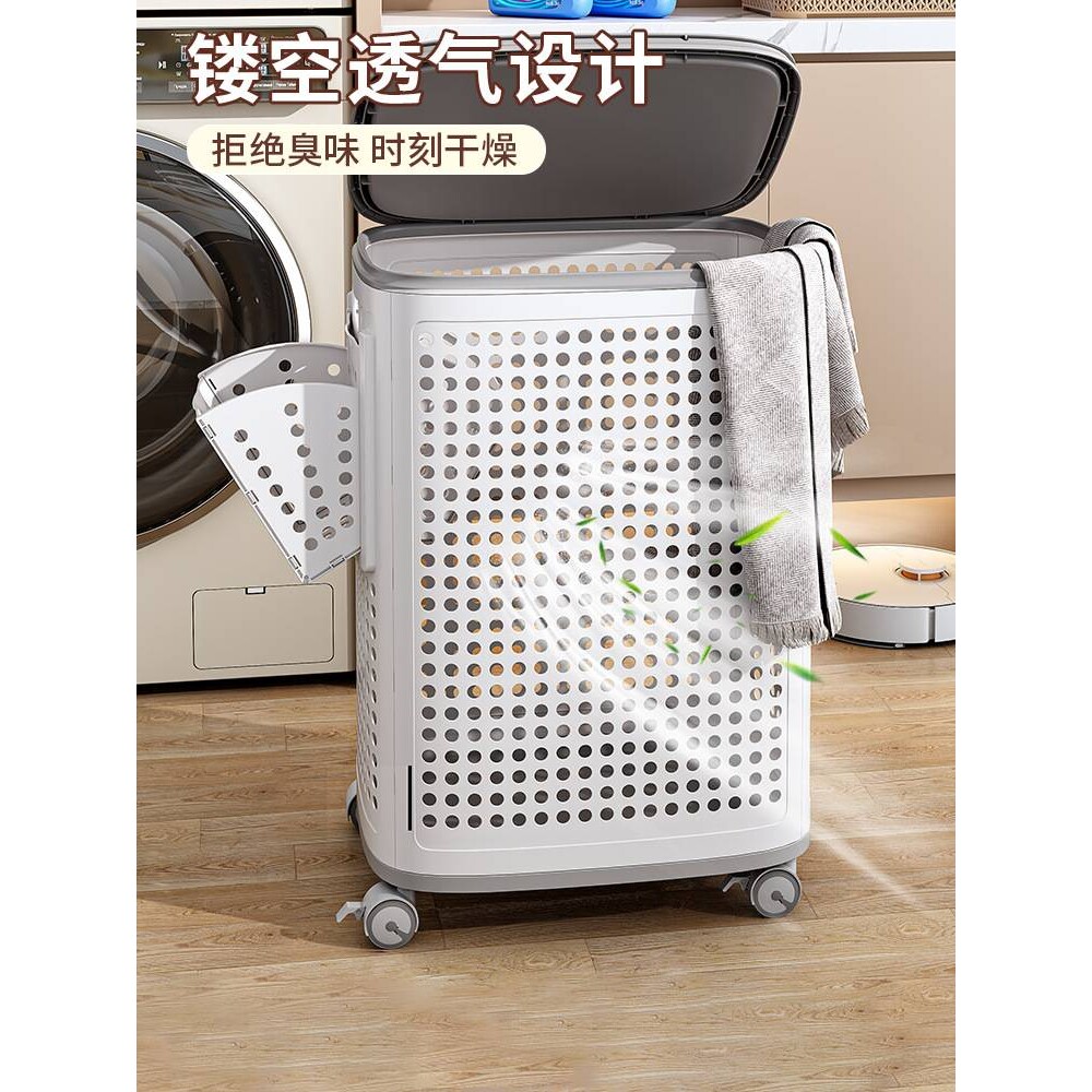 脏衣篓家用超大容量秋冬脏衣篮卫生间装衣服收纳筐浴室洗衣篮
