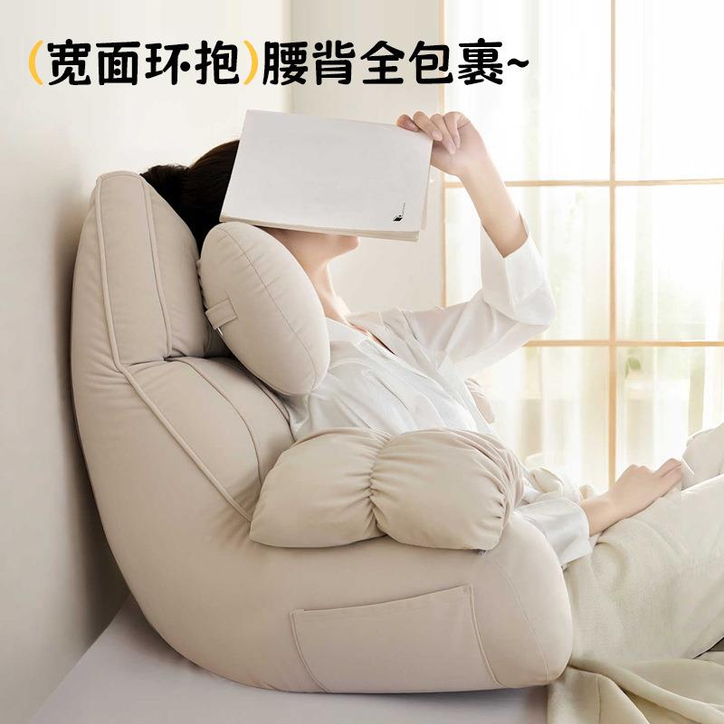 妇新款头软床包可拆洗护颈护腰枕靠飘窗沙20250-TS发腰部支撑孕大