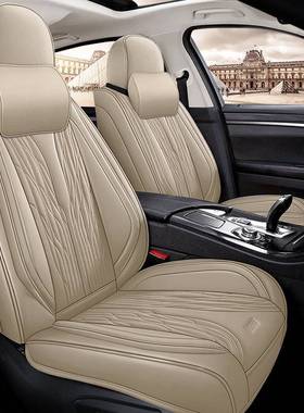 汽车坐垫皮座套皮座全垫全包四FYC季通用20新款车座椅套革套四季