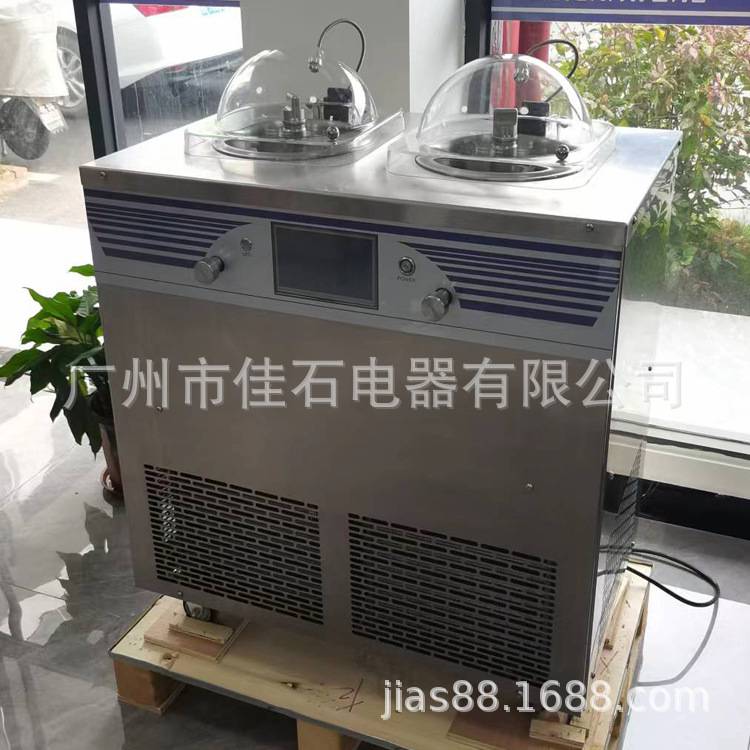 2024新款 110V gelato machine 二缸冰糕机 意式手工冰淇淋机厂家