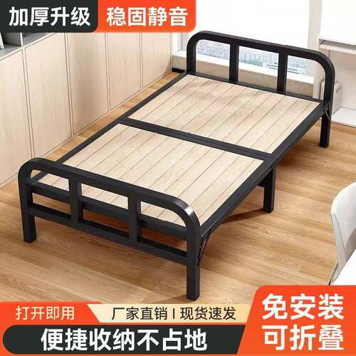 床艺单人床双人床家用午休床简易拼QYU接成床铁钢木床人宿舍折床