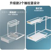 抽卫生间橱柜内双双层抽拉层抽拉篮宿舍洗漱置用水品屉物架下槽收
