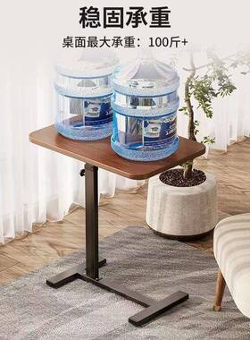 可移动降床桌家用边卧室电桌学生升写字电脑桌站脑立85346式工作