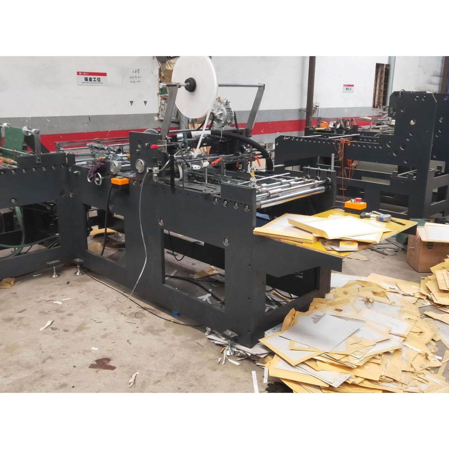 特快专递袋糊盒机,机械设备,造纸/纸加工设备,淘宝优惠券,粉丝福利购,淘宝优惠卷