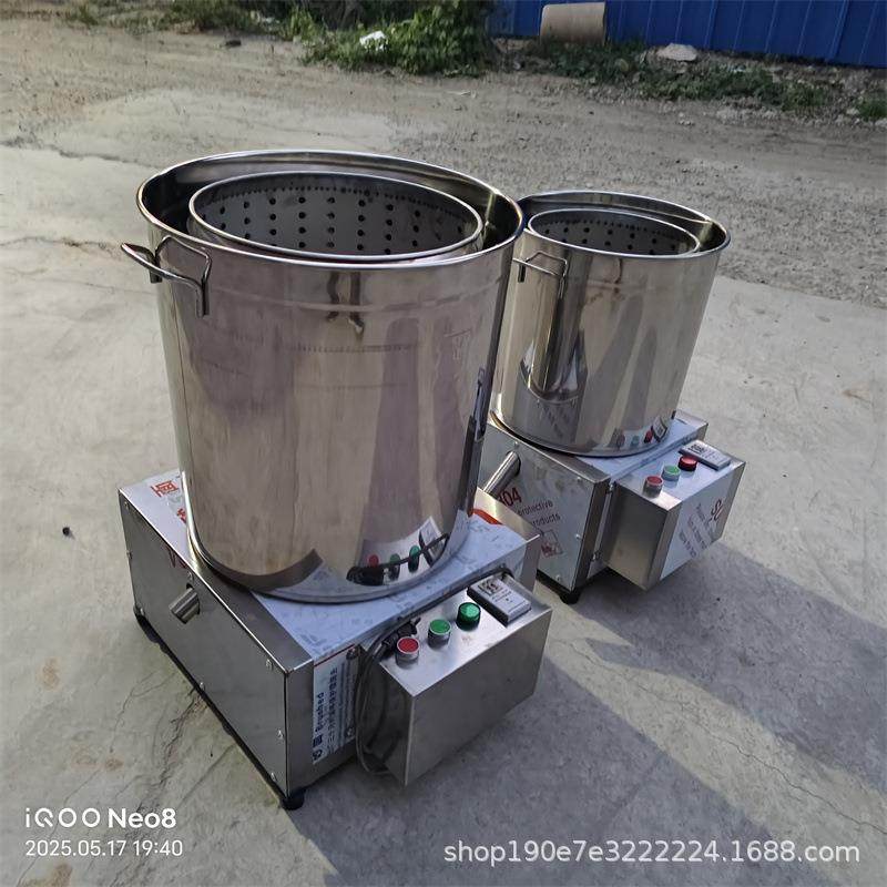 商用大型蔬菜脱水机20斤甩菜机脱油机食品肉类离心甩干机挤水脱油,清洗/食品/商业设备,肉制品加工设备,淘宝优惠券,粉丝福利购,淘宝优惠卷