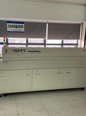 SMT贴片实验室炉 实验室IR炉 PCB板LED灯板打样测试回流焊锡炉