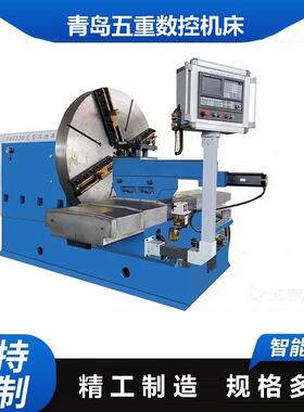 五重数控6030型C6020 C6025 CK6025大头车床 矩形硬轨 整体床身