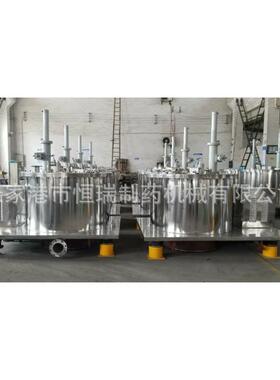 供应PGZ1600-NA全自动平板刮刀卸料离心机