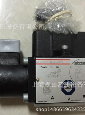 DHI-0631/2/FI/NC-X 24DC 26 27原装意大利ATOS液压阀现货