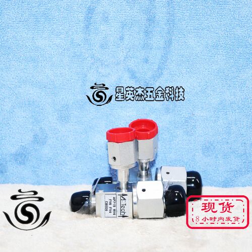 APTECH 阿博泰 AP71S MV4 GFV6 FV4 实物拍摄拆机件