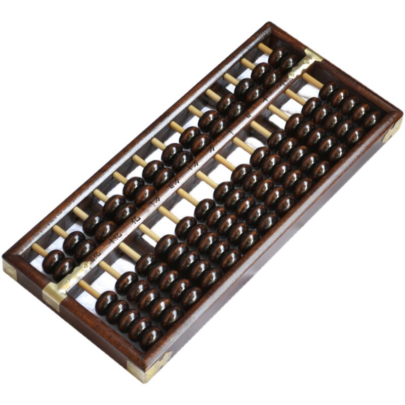 成年人大号老式13档7珠算盘带单位带标记做记号算盘实木木制算珠