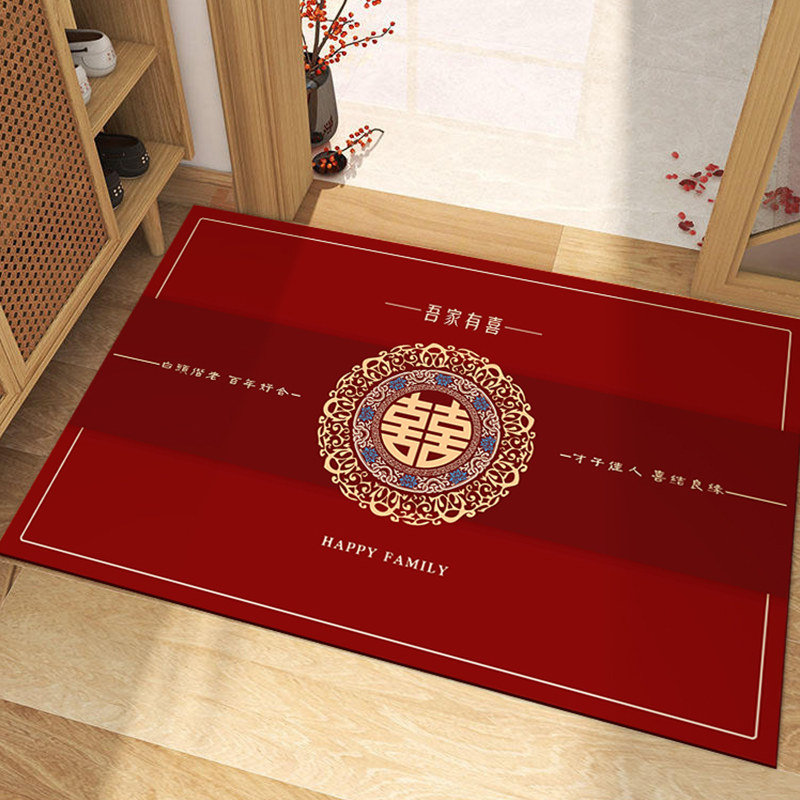 红色结婚地垫入户门垫可擦免洗pvc门口地毯喜庆喜字婚庆进门脚垫
